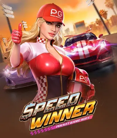 speed winner